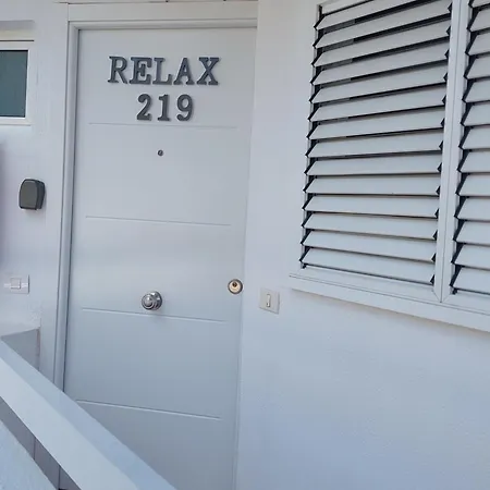 Διαμέρισμα Relax